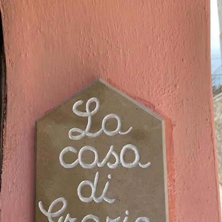La Casa Di Grazia *